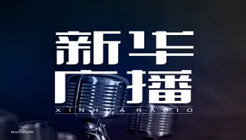 资源加载中，请稍后