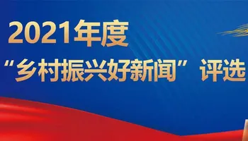 资源加载中，请稍后