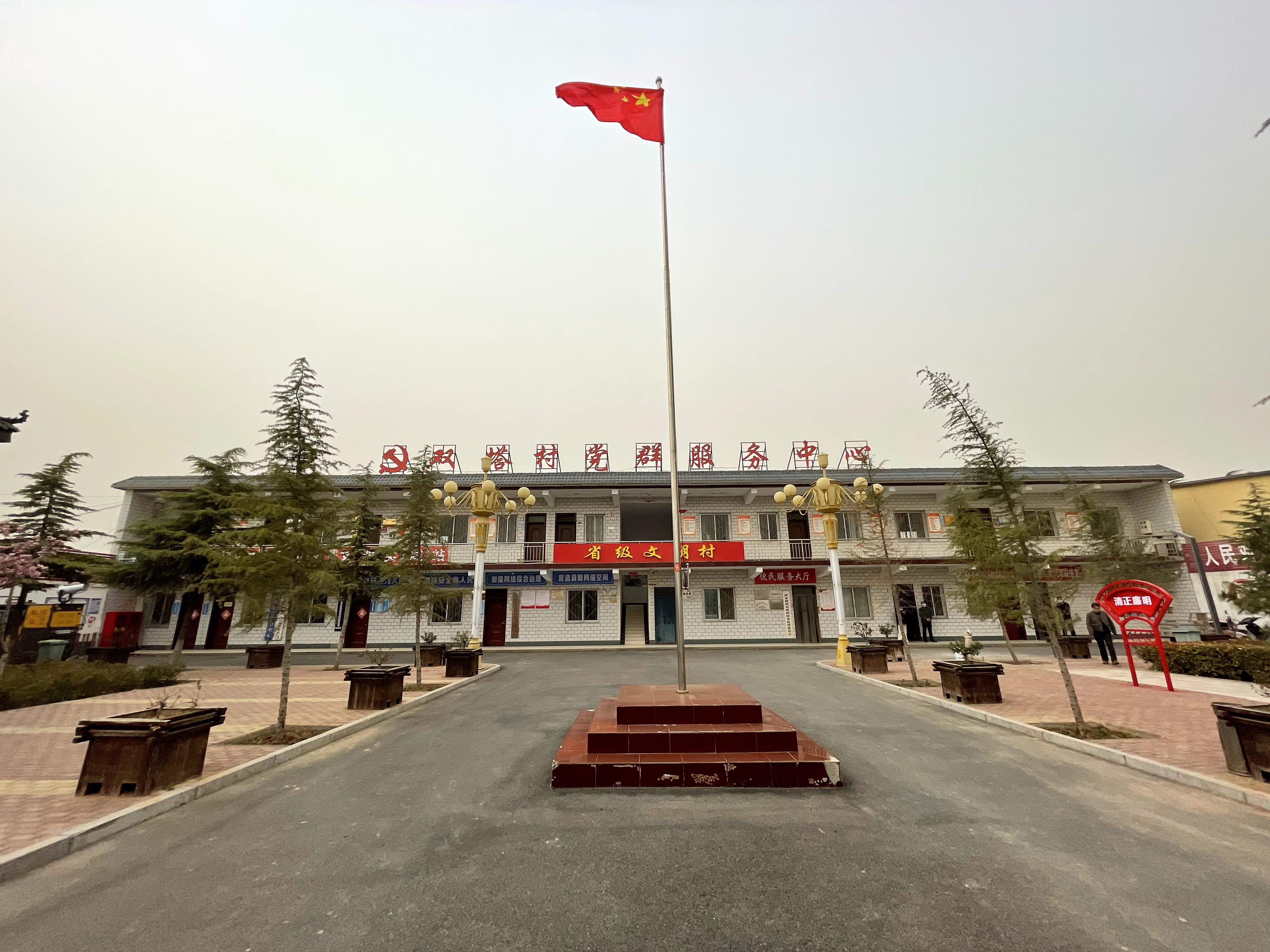 资源加载中，请稍后