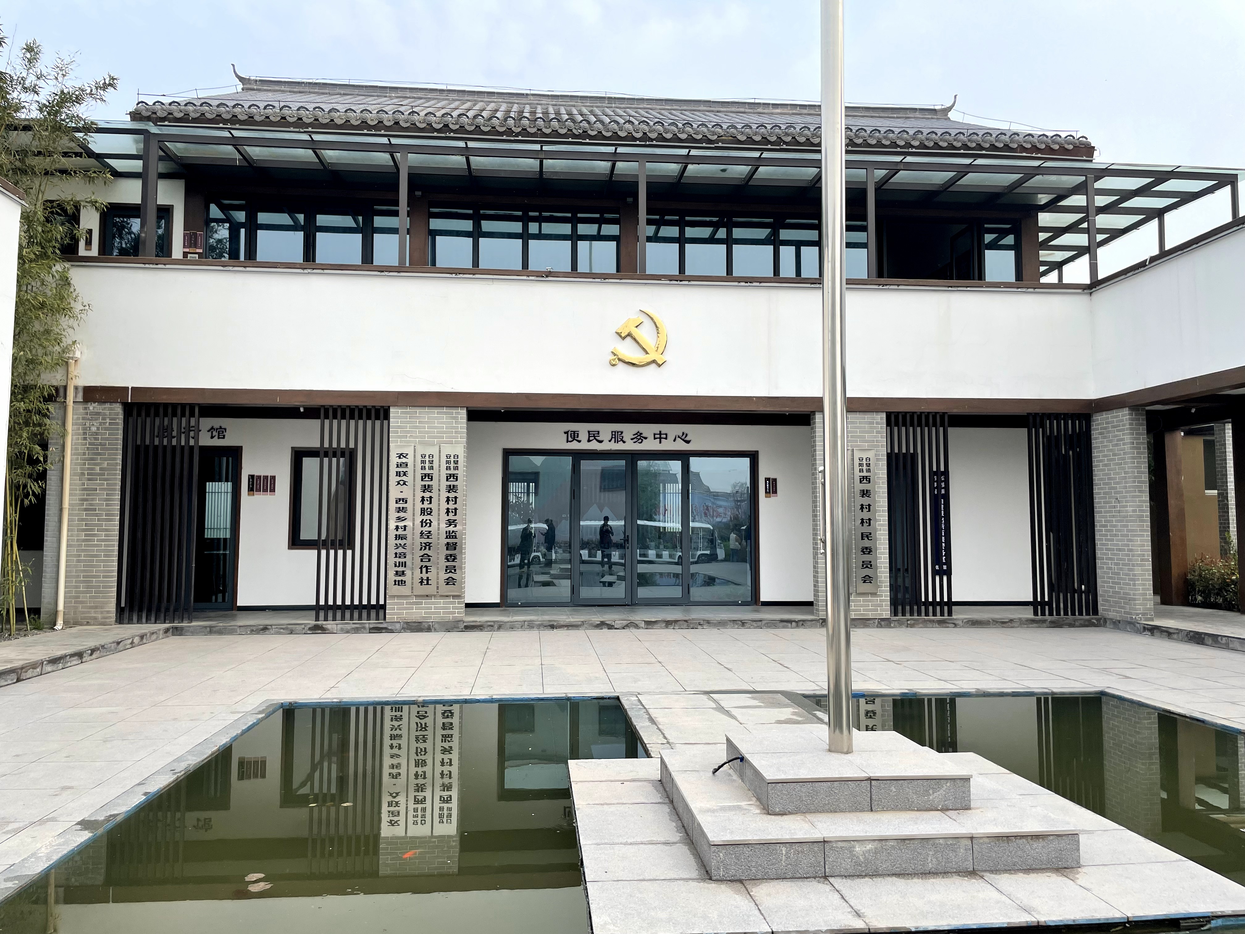 资源加载中，请稍后