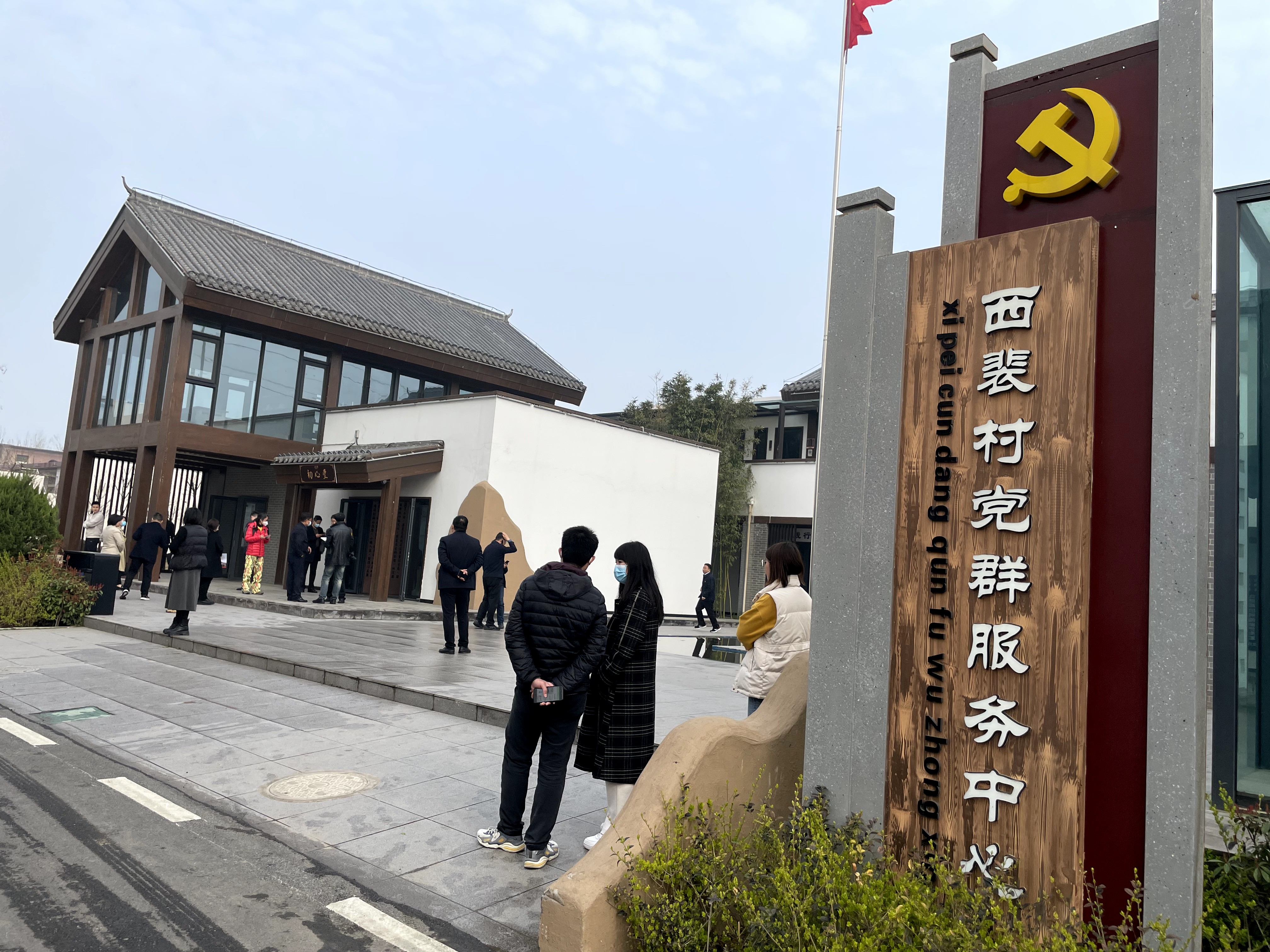 资源加载中，请稍后