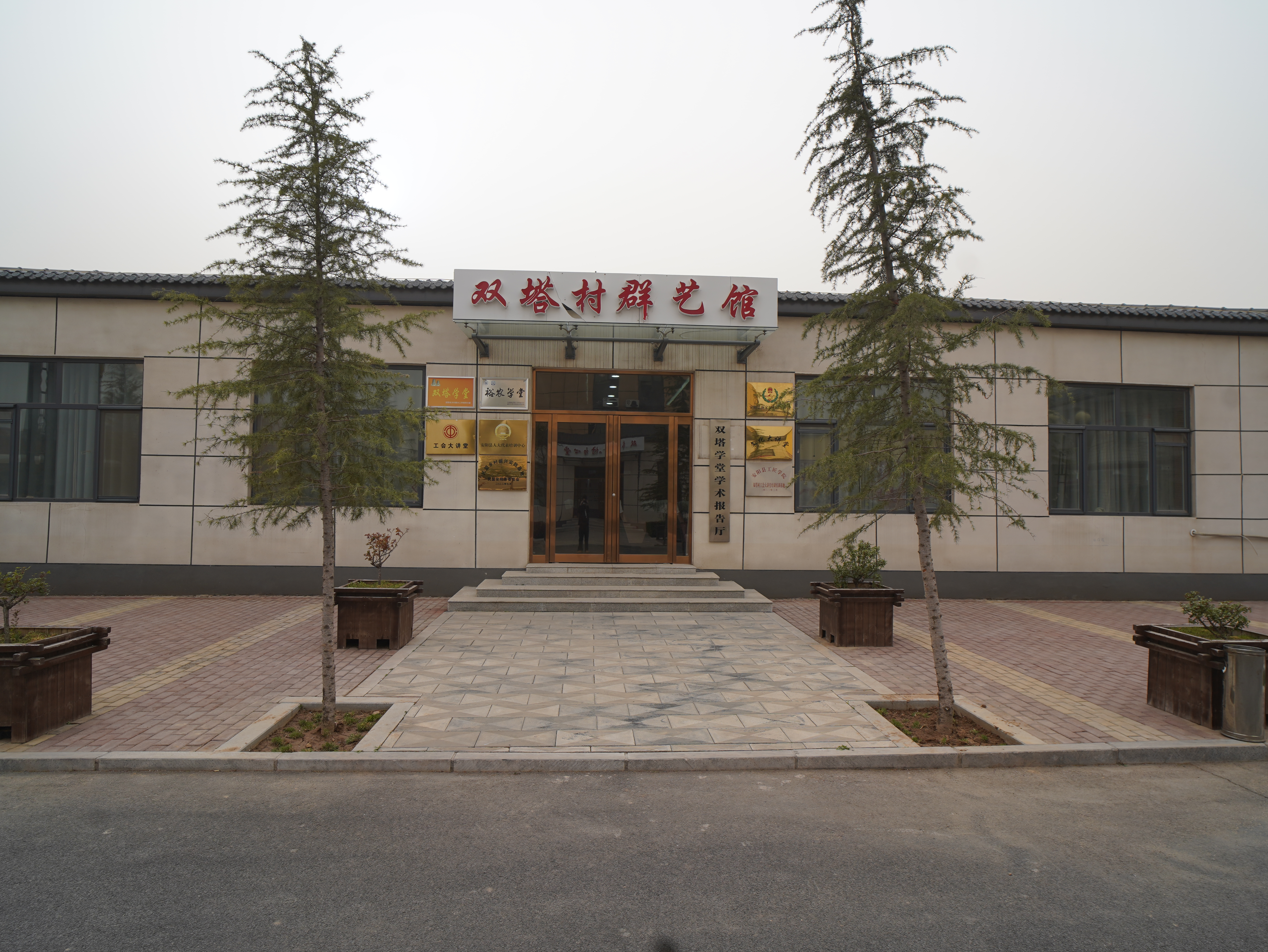 资源加载中，请稍后