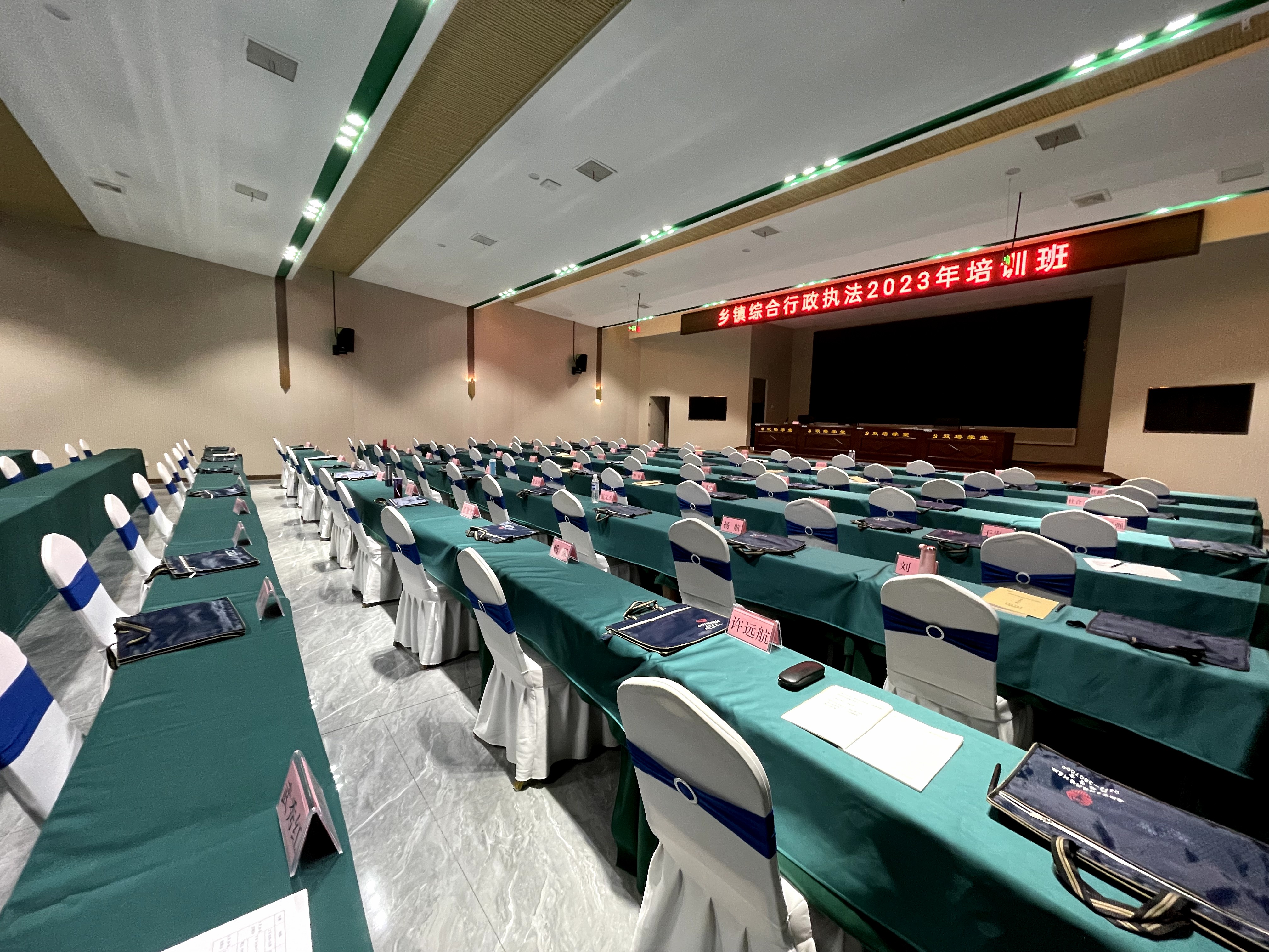 资源加载中，请稍后